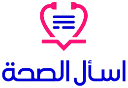 AskHealth Logo
