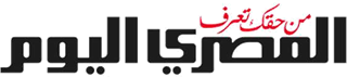 Al-Masry Al-Youm Logo