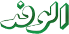Al-Wafd Logo